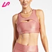best sports bra for heavy breast